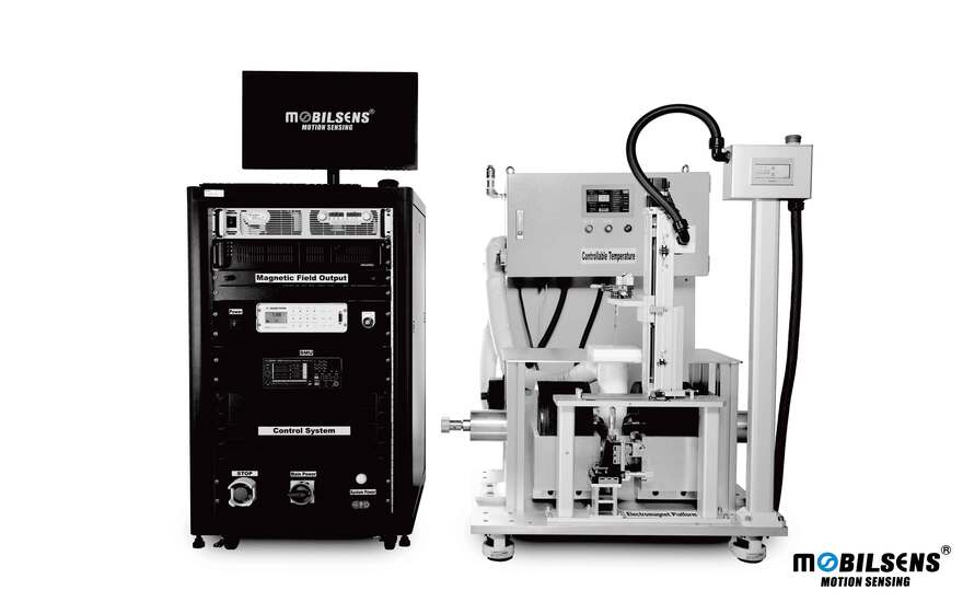 電磁晶片磁場系統